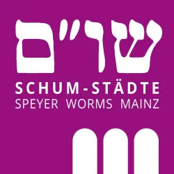 Ein farbenfrohes Logo mit dem Text "Schum-Städte" in deutscher und hebräischer Schrift. Es bezieht sich auf die Städte Speyer, Worms und Mainz.