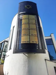 Frontansicht (© Tourist-Information Speyer, Eva Schmitt)