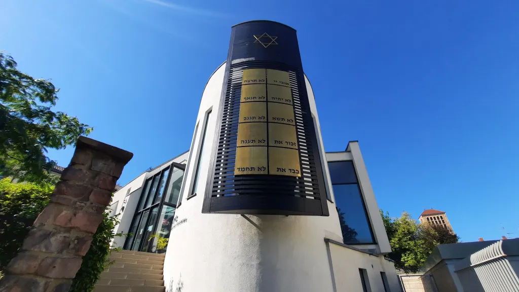 Außenansicht der neuen Synagoge Beith Shalom in Speyer